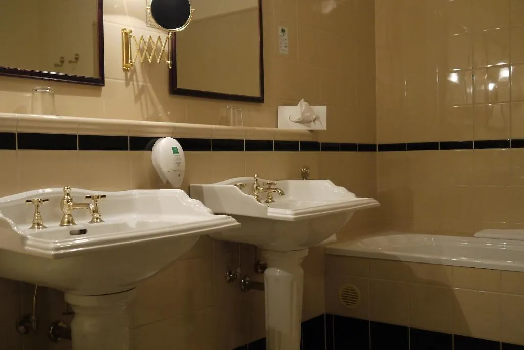 Hotel Villa Weltemuehle Dresden 4*,